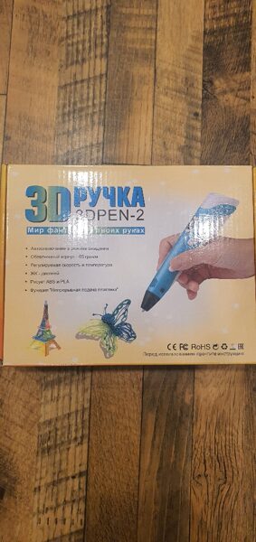 3D pildspalva 